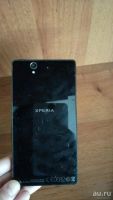 Лот: 8909752. Фото: 2. Sony Experia Z. Смартфоны, связь, навигация