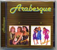 Лот: 19312668. Фото: 2. Arabesque 5 и 6 альбом / In For... Коллекционирование, моделизм