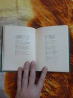 Лот: 25439689. Фото: 4. Книга стихи Н. Рыленков