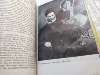 Лот: 7099755. Фото: 8. ЖЗЛ, Эдуард Мане, Анри Перрюшо...