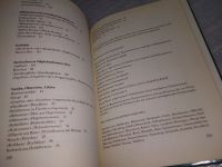 Лот: 18337218. Фото: 6. Gekocht und gebacken in Südth...