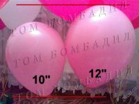 Лот: 7180160. Фото: 2. Гелиевые шарики 20 шариков - 900... Сувениры, подарки