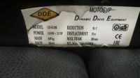 Лот: 14994637. Фото: 3. Мотобур / бензобур DDE GD-52-200... Строительство и ремонт