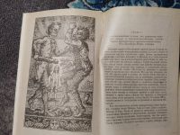 Лот: 24909074. Фото: 3. Сказки английских писателей Ташкент... Литература, книги