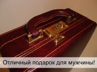 Лот: 6900333. Фото: 6. Походный кейс на 3 персоны. Отличный...