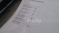 Лот: 25119905. Фото: 4. Прoдам лазерное МФУ HP LaserJet... Красноярск