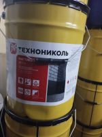 Лот: 21983189. Фото: 3. Мастика битумная, резиновая мастика... Строительство и ремонт