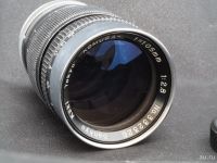 Лот: 9398070. Фото: 5. Sankyo Koki Tokyo Komura 105mm...