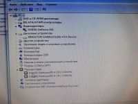 Лот: 20619939. Фото: 7. Pentium 4 3GHz / 2Gb / ssd 120gb...