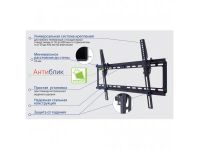 Лот: 21361447. Фото: 2. Наклонный кронштейн Kromax Ideal-2. Аксессуары