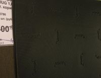 Лот: 11648183. Фото: 2. Лист проф. Vibram Teqiug 1,8 мм... Бизнес