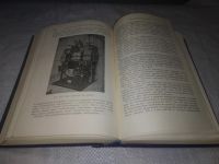 Лот: 21913117. Фото: 7. (3092306) Шпольский Э.В. Атомная...