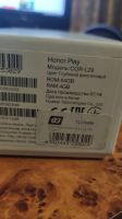 Лот: 15491636. Фото: 3. Honor Play. Красноярск