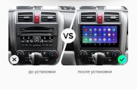 Лот: 23330616. Фото: 5. Штатная магнитола Android Honda...