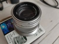Лот: 16690261. Фото: 3. обьектив olympus M.ZUIKO Digital... Красноярск