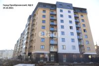Лот: 25820100. Фото: 16. 1-комн. квартира , Красноярск...
