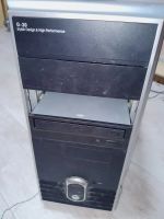 Лот: 21137502. Фото: 3. Системный блок. Компьютеры, оргтехника, канцтовары