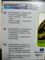 Лот: 9909831. Фото: 3. Компрессор Aquael oxyboost 200... Растения и животные