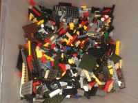 Лот: 4535992. Фото: 2. Лего Lego (аналог) детали(очень... Игрушки