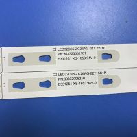 Лот: 20737972. Фото: 3. 0439 Led набор комплект подсветки... Бытовая техника