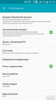 Лот: 8666279. Фото: 4. Samsung Galaxy A5 2015