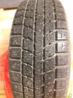 Лот: 10402029. Фото: 4. Toyo Observe GSI-5 195/55 r16. Красноярск