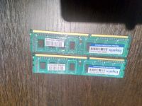 Лот: 15861439. Фото: 2. Оперативная память ddr3 4 gb. Комплектующие
