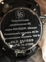Лот: 18837194. Фото: 3. Динамики пионер. Авто, мото, водный транспорт