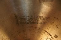 Лот: 14481822. Фото: 7. Пильный диск. Диск пильный. Пила...