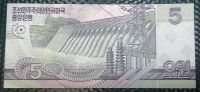 Лот: 21102771. Фото: 2. Банкноты - Азия - Северная Корея... Банкноты