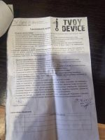 Лот: 20017478. Фото: 4. Электросамокат kugoo g booster. Красноярск