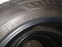 Лот: 14325588. Фото: 6. Hankook 215/65 16