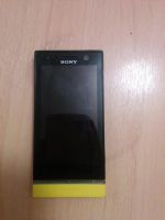 Лот: 5053192. Фото: 2. Sony xperia U. Смартфоны, связь, навигация