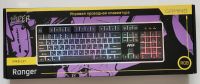 Лот: 25898948. Фото: 2. Клавиатура HIPER MKB-12 Ranger. Периферия