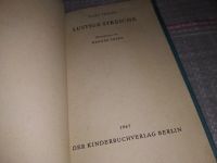 Лот: 17949407. Фото: 2. Lustige Streiche, Karl Veken... Литература, книги