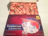 Лот: 16218181. Фото: 2. Креветки углохвостые. Россия... Продукты