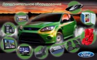 Лот: 6153579. Фото: 3. Автостудия "Мой Car" Автозвук... Красноярск