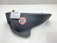 Лот: 22634455. Фото: 2. Накладка на торпедо Citroen C4... Автозапчасти