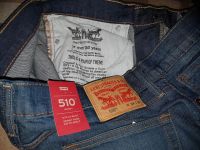 Лот: 9089841. Фото: 6. Джинсы Levis 510 skinny р 34 х...