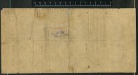 Лот: 11742145. Фото: 2. 1000000 рублей 1921 год РСФСР... Банкноты