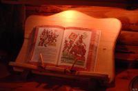 Лот: 15864491. Фото: 2. подставка для чтения книг. Детям и родителям