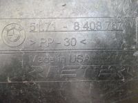 Лот: 7955951. Фото: 2. Защита бензобака на Bmw X5 E53... Автозапчасти