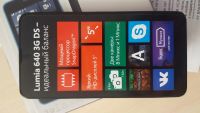 Лот: 10106015. Фото: 2. Смартфон Nokia lumia 640 lte. Смартфоны, связь, навигация