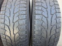 Лот: 8247972. Фото: 3. 235/60/18 Hankook I*Pike RW-11... Авто, мото, водный транспорт