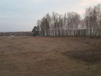 Лот: 7455645. Фото: 4. земельный участок. Красноярск