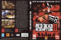 Лот: 21176956. Фото: 7. Игра на флешке 128 гб