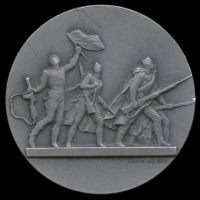 Лот: 17898742. Фото: 2. СССР 1983 Медаль Монумент героическим... Значки, медали, жетоны