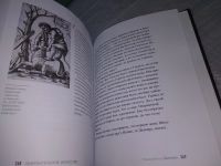 Лот: 19195585. Фото: 6. ок (2092314) Багдасарова Софья...