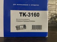 Лот: 20240402. Фото: 2. Картридж NetProduct N-TK-3160... Принтеры, сканеры, МФУ