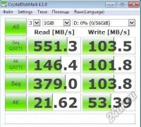 Лот: 5882506. Фото: 3. SSD SiliconPower Velox V55 60Гб... Компьютеры, оргтехника, канцтовары